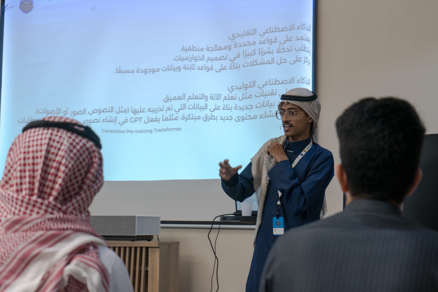 دورة أدوات وتقنيات الذكاء الاصطناعي