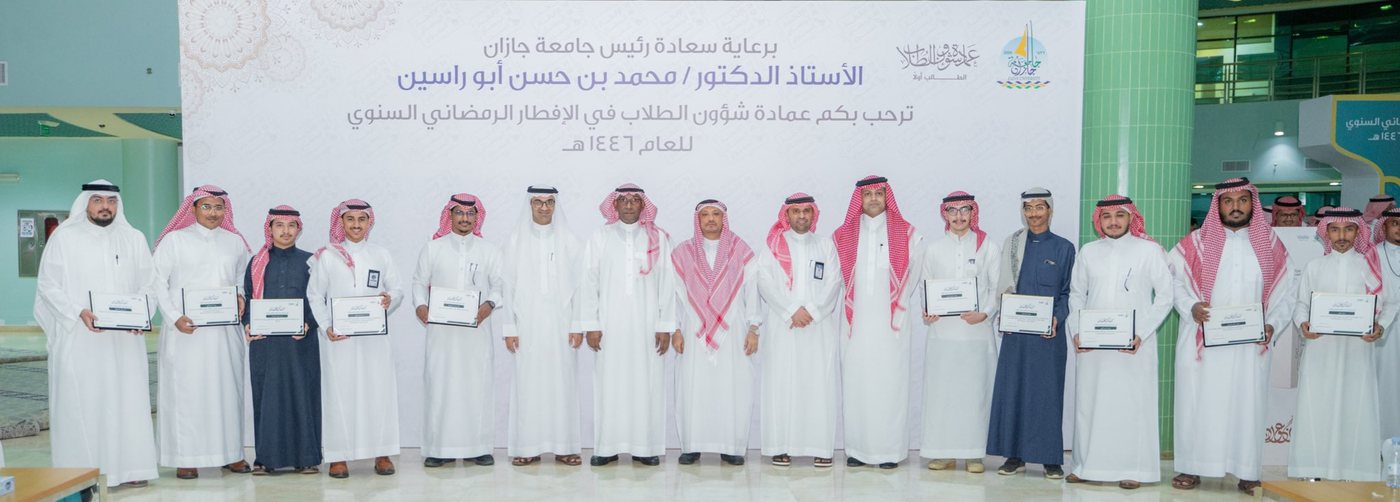 لقطة من مسيرتي الجامعية والمهنية والمسابقات التقنية