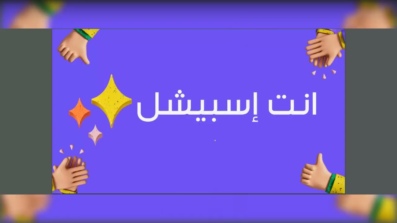 دورة أساسيات البايثون