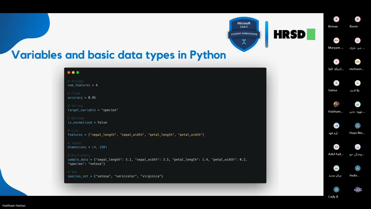 دورة Analyze Data with Python